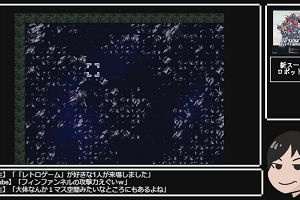 21時00分 ごろ