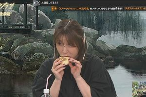 21時45分 ごろ