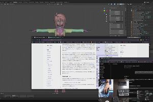 21時55分 ごろ