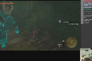 22時25分 ごろ