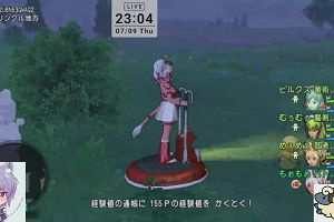 23時00分 ごろ