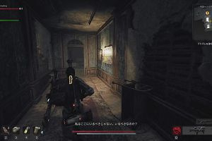 23時20分 ごろ