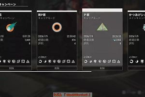 00時00分 ごろ