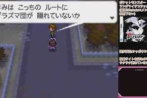 06時20分 ごろ