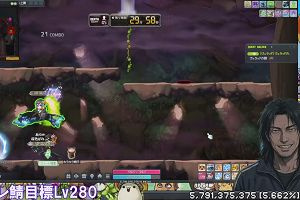 10時30分 ごろ