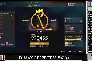 10時45分 ごろ