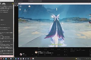 11時30分 ごろ