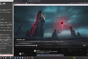 12時35分 ごろ