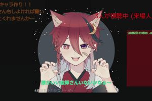 14時00分 ごろ