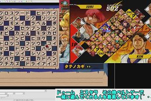 14時05分 ごろ