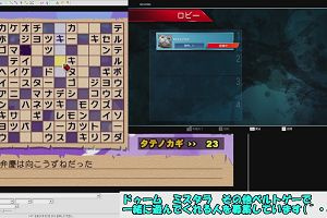 14時30分 ごろ