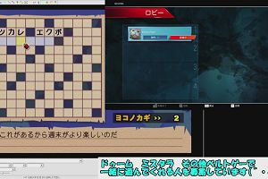 14時55分 ごろ