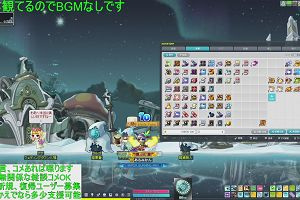 17時50分 ごろ