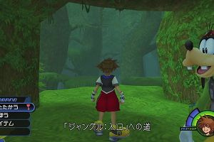 17時55分 ごろ