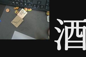 18時15分 ごろ