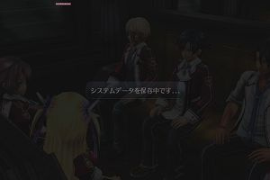 18時35分 ごろ