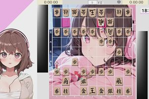 18時40分 ごろ