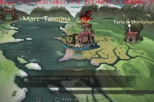 19時15分 ごろ