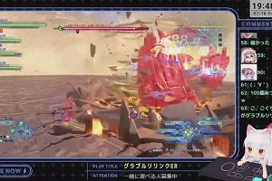 19時45分 ごろ