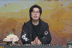 21時10分 ごろ