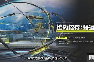 21時30分 ごろ