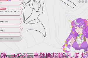 22時05分 ごろ