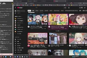 00時45分 ごろ