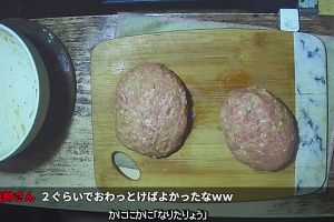 01時20分 ごろ