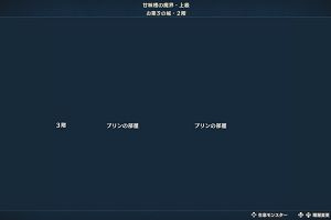 10時15分 ごろ