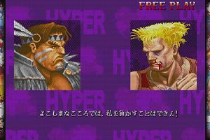 12時25分 ごろ