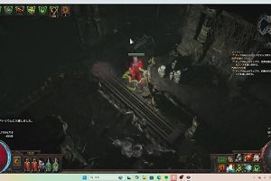 13時20分 ごろ