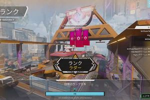 14時40分 ごろ