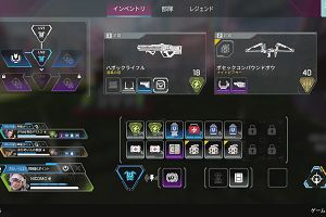 15時20分 ごろ