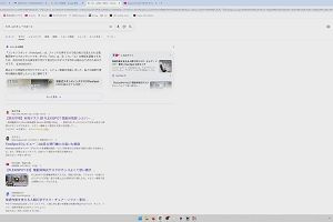 15時25分 ごろ