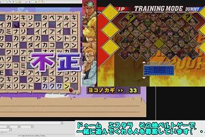 15時25分 ごろ