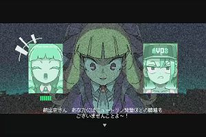 15時35分 ごろ