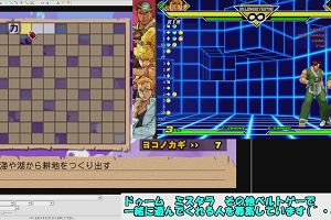15時45分 ごろ