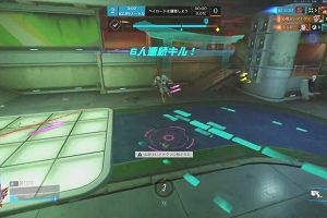 15時55分 ごろ