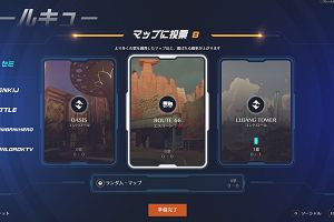 17時10分 ごろ