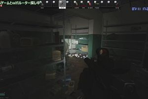 17時25分 ごろ