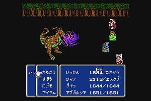 18時15分 ごろ