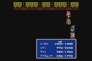 18時50分 ごろ