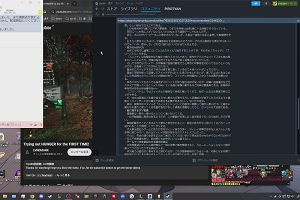 21時15分 ごろ