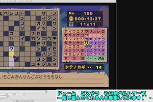 21時25分 ごろ
