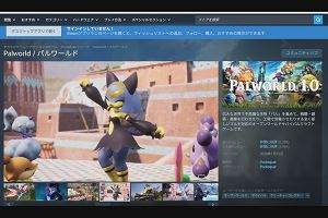 21時30分 ごろ