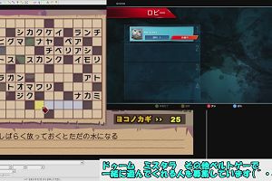 21時55分 ごろ