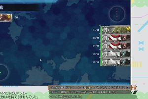 22時55分 ごろ