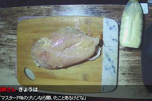 23時10分 ごろ