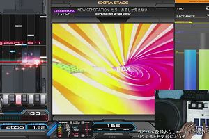 00時10分 ごろ