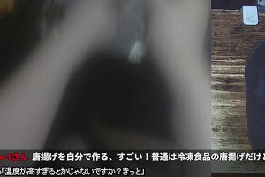 00時15分 ごろ